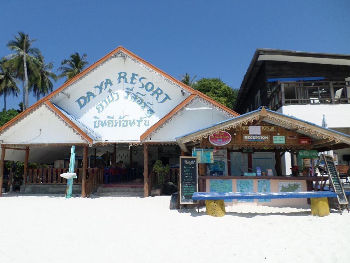 Daya Resort Ko Lipe Chambre photo